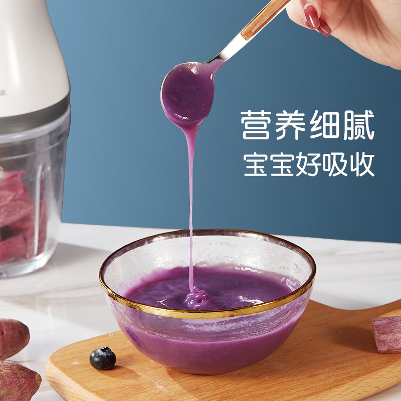 格美电器专营店格立高绞肉料理机家用小型搅拌机婴儿宝宝辅食机迷你多功能料理棒0