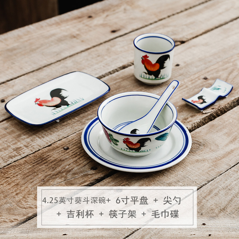 陶瓷公鸡碗盘勺杯碟酒店摆台餐具周星驰怀旧老式商用家用鸡公碗_虎窝淘