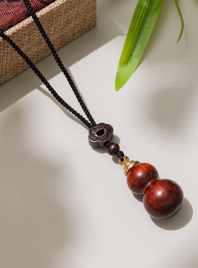 新中式国风檀木竹节葫芦项链