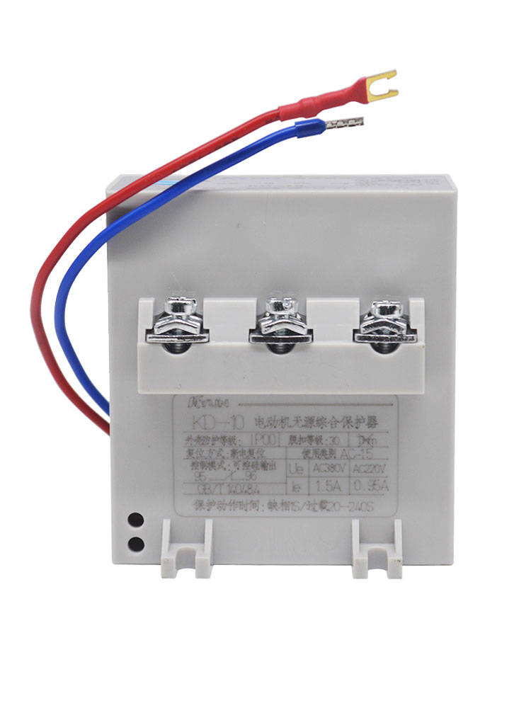 电动机智能保护器4KW 7.5KW 11KW缺相过载热继电器KD-10三相380V-图3