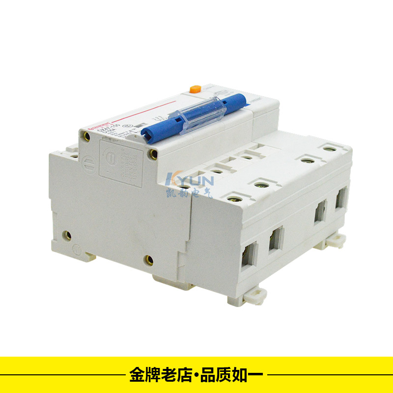 DZ47LE-100 3P+N 2P三相漏电断路器保护器NC100H空气开关100A125A - 图2