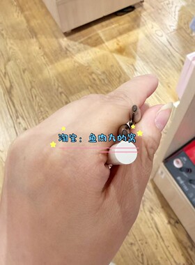 新版现货 日本msh Love Liner 扁头防水眼线胶笔持久不易晕染