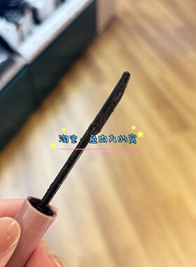 日本平井桃睫毛膏持久纤长卷翘