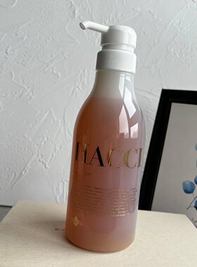 hacci沐浴露蜂蜜清洁保湿滋润