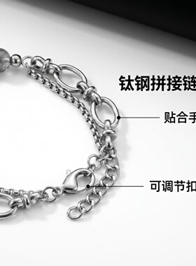 太钢玻璃珠双拼不掉色