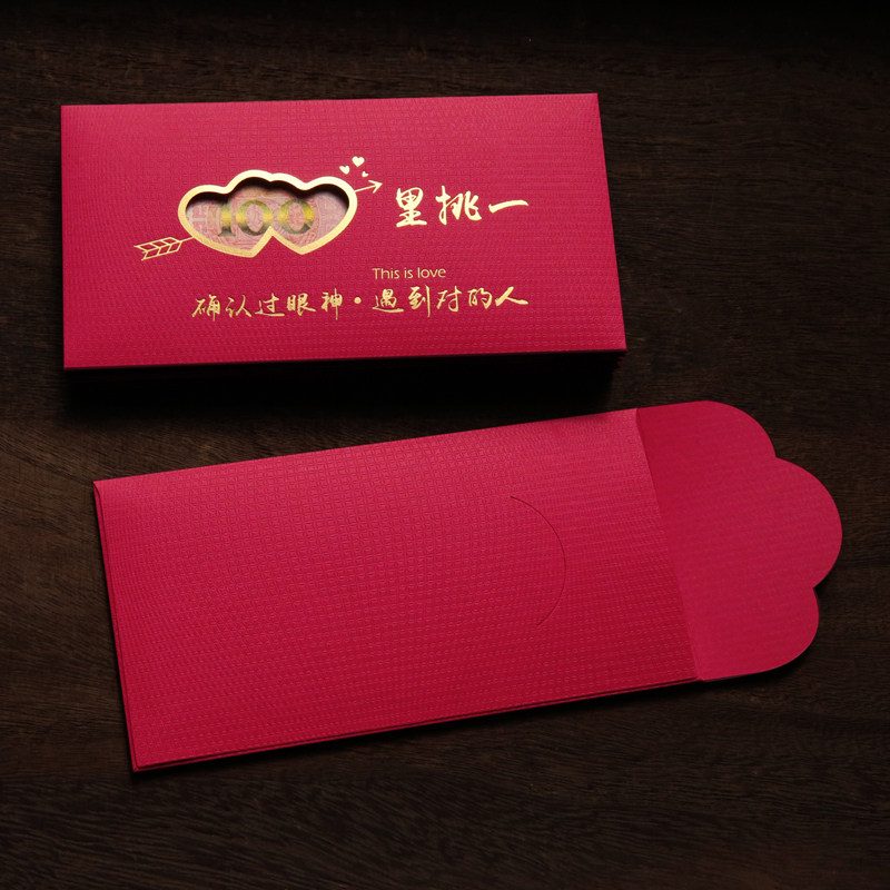 2024新款龙年创意趣味红包新年千元儿童利是封春节个性网红压岁包