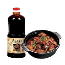 宗杨铭宇调料家用配方秘制专用料理