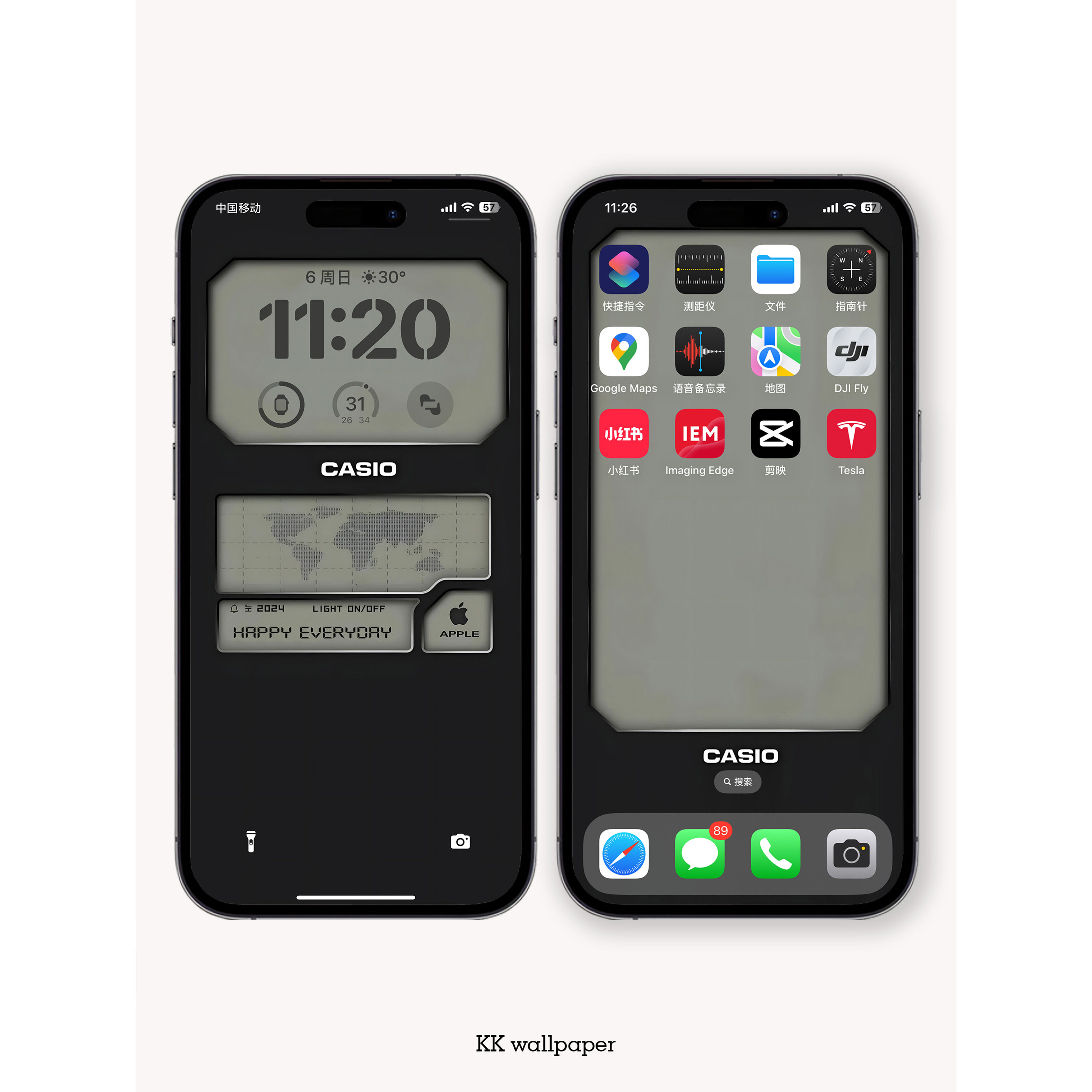 K539 / G-SHOCK手表 / 4K高清手机壁纸 - 图1