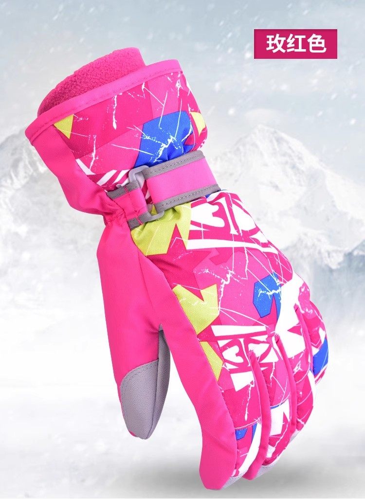 滑雪手套女冬季骑行男冬季防水单双板五指保暖户外防寒加绒厚触屏,淘宝优惠券,粉丝福利购,淘宝优惠卷