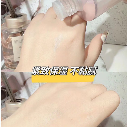珀莱雅紧致肌密精华水柏莱雅补水保湿滋润修护水乳抗皱爽肤水女 - 图1