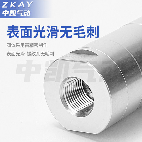 气动单向阀 气 KA-08 KA-10 KA-15 KA-20 KA-25 单向节流阀KLA-10 - 图2