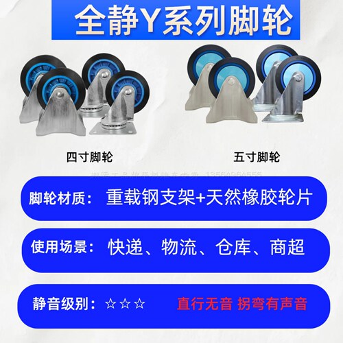 搬运工PLA-LH全静双层手推车平板车两层电商配货拉货仓库超市分拣 - 图1