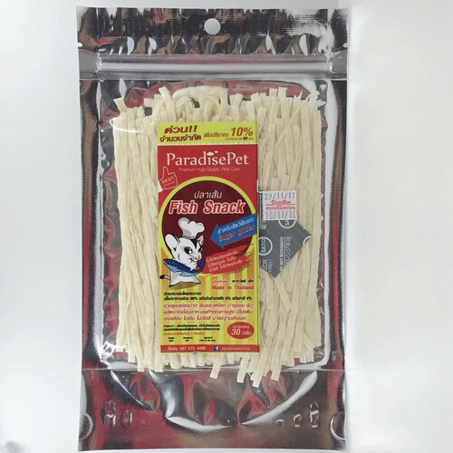 鳕鱼条蜜袋鼯粮食零食飞鼠刺猬用品饲料主食仓鼠花枝食物高蛋白钙 - 图2