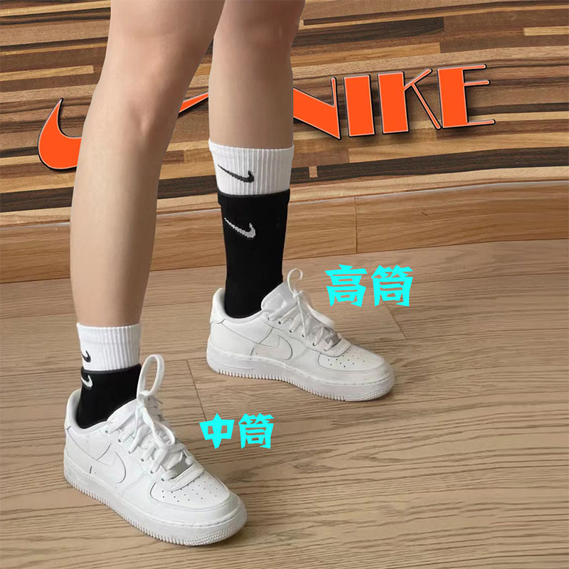 】稳定签到】nike耐克袜子女拼接双层假两双-第4张图片-提都小院