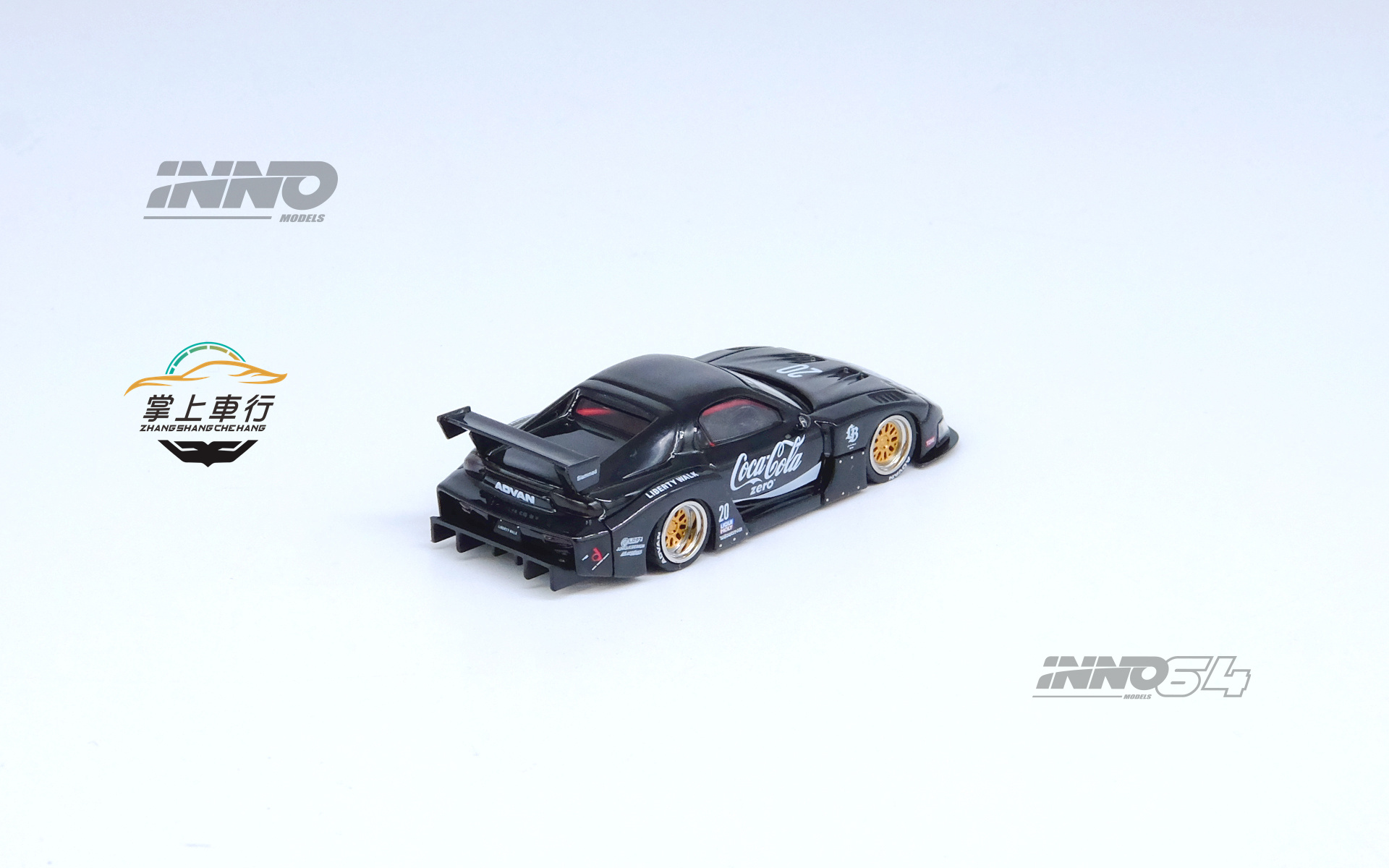 INNO 1:64马自达 MAZDA RX7(FD3S) LBWK可口可乐涂装汽车模型-图1