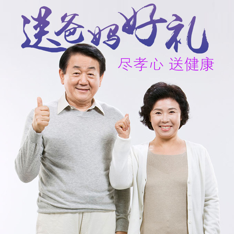 纳梦莎韩国进口Natimonde墨鱼染发剂膏纯天然植物焗油护发无刺激,淘宝优惠券,粉丝福利购,淘宝优惠卷