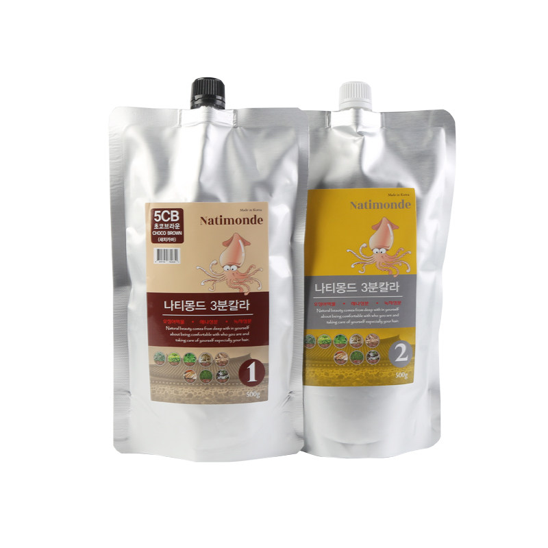 纳梦莎韩国进口Natimonde墨鱼染发剂膏纯天然植物焗油护发无刺激,淘宝优惠券,粉丝福利购,淘宝优惠卷
