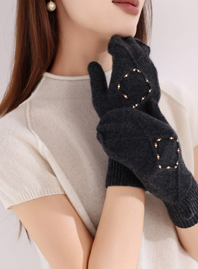 秋冬季保暖百分百纯山羊绒手套钉珠厚全包户外防寒护手送朋友2026