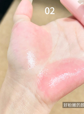 稚优泉变色防干裂淡化唇纹润唇膏