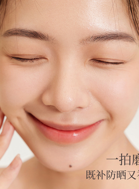 美康粉黛持久定妆控油遮瑕粉饼女
