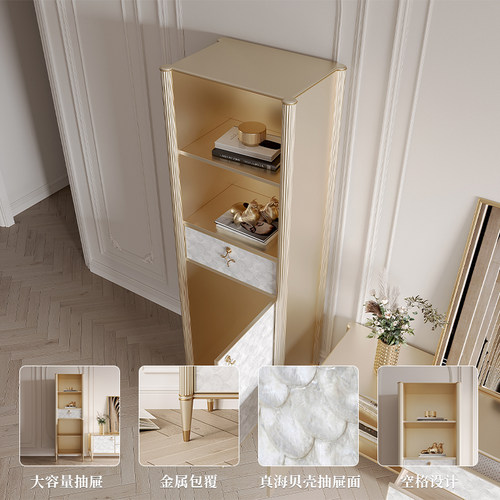 全实木单门书柜贝壳立柜实木一体落地靠墙书柜轻奢简约书架储物柜 - 图0