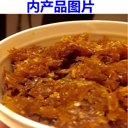 德国进口7夜阿拉伯水烟全套酒吧水烟膏7NIGHTS TOBACCO烟膏水烟料 - 图0
