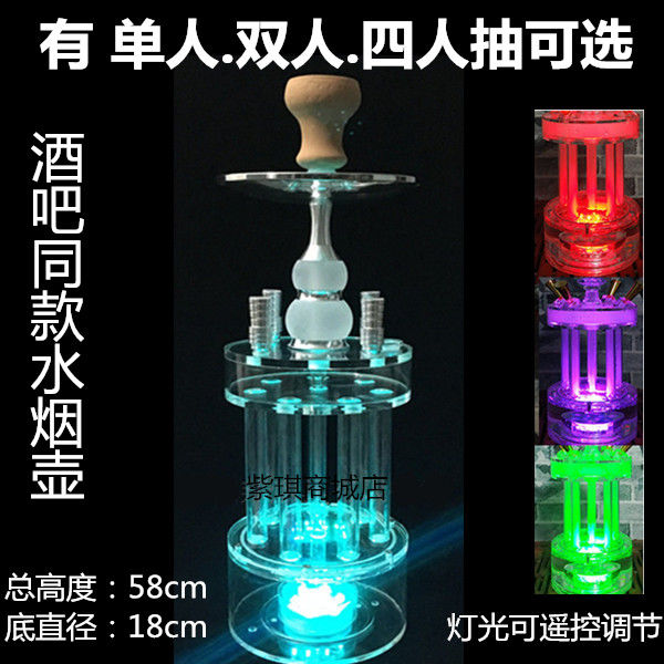 阿拉伯水烟全套酒吧水烟壶大中小号KTV双四管shisha hookah水烟筒 - 图1