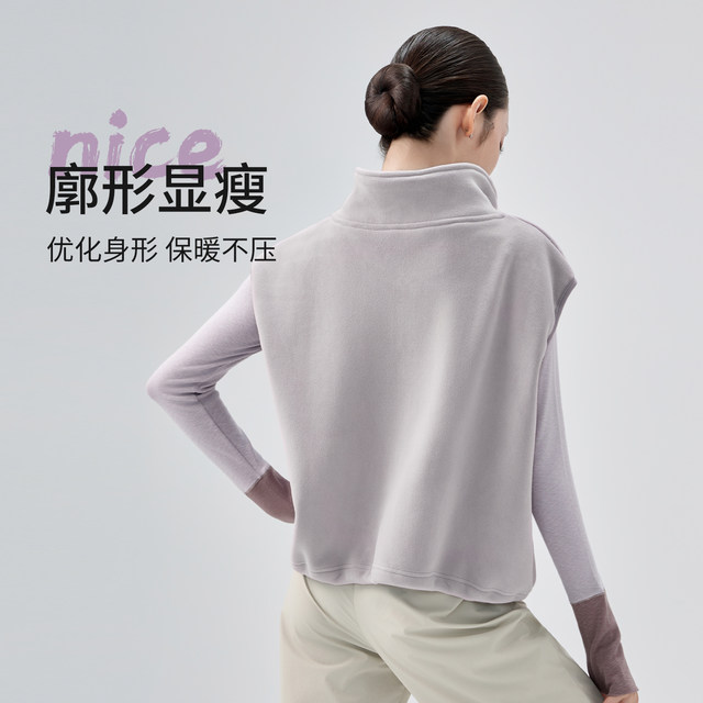 Popular navy blue Austrian velvet warm dance vest is loved by all