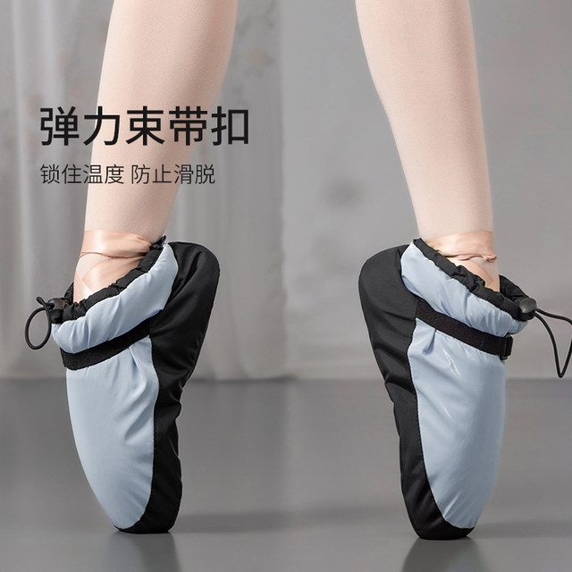 Practice Warm Shoes Ballet Public Love Dance Center