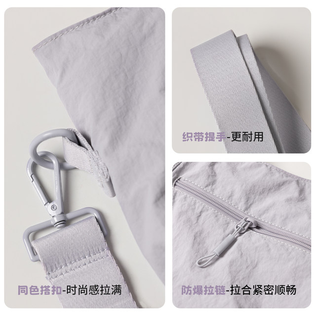 Zhongai Dance Garden portable dance bag waterproof large capacity