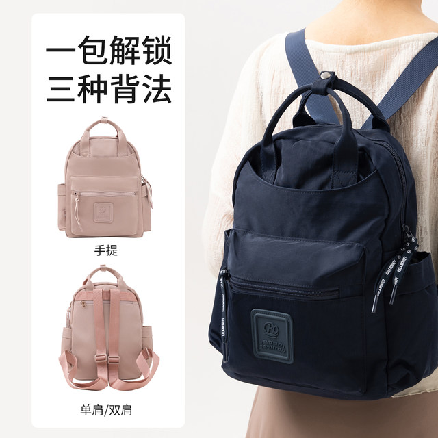 Zhongai Dance Garden 2025 New Shoulder Children’s Dance Bag