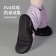 Close-fitting warm dance warm boots Zhongai Dance Garden