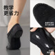 Teacher dance jazz shoes three stitching Zhongai Dance Garden
