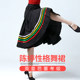 Chen Ting's character dance costume ballet emperor exam practice skirt