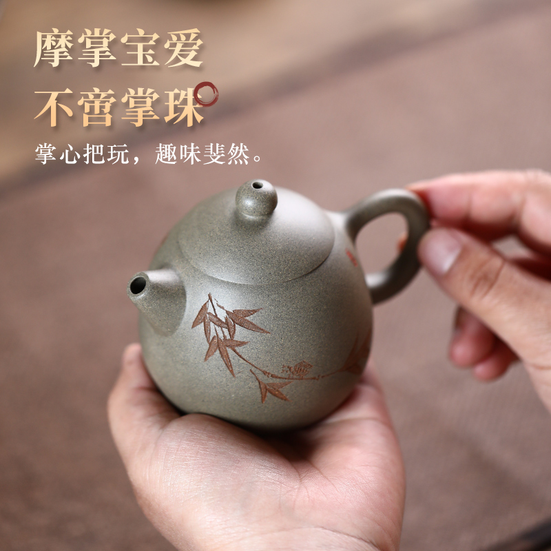 宏中  宜兴紫砂壶纯全手工泡茶壶茶器功夫茶具原矿段泥龙蛋壶套装 - 图0