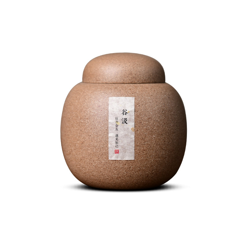 宏中 老宕口青段泥紫砂茶叶罐 高档醒茶罐 密封小号便携储存茶罐,淘宝优惠券,粉丝福利购,淘宝优惠卷