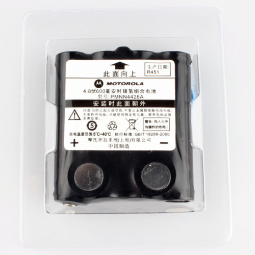 原装摩托罗拉电池T50/T60/T80/T5/T6/T7/T8/T80EX通用原装电池 - 图1