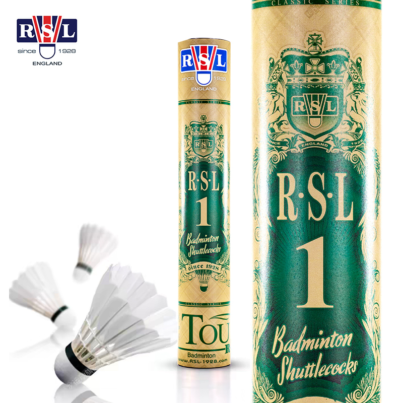 旗舰店正品RSL亚狮龙羽毛球1号2号3号超耐打专业室内训练比赛用球 - 图0