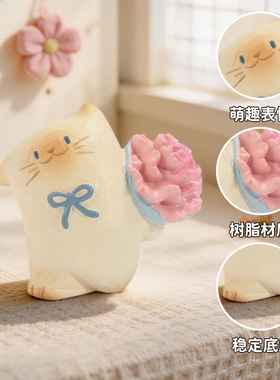 新款猫狗PAI我爱我家盲盒公仔摆件创意可爱家居装饰猫猫桌面礼物