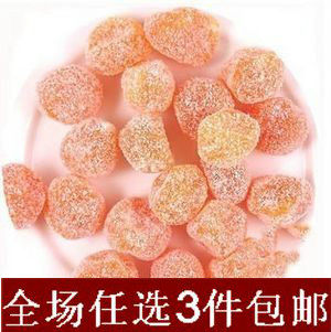 满3件包邮 独立包装冰糖金桔 芙蓉金桔 散装称重 500克 - 图1