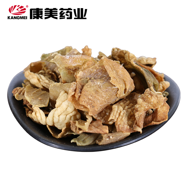 康美药业 炒鸡内金 10g多规格内蒙中药饮片中药材店铺抓配官方店 - 图3