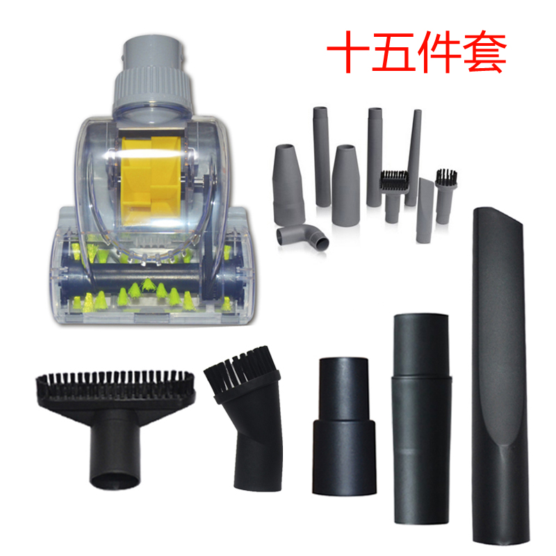 适用海尔吸尘器配件ZW1200-5  ZW1200-5ZMD软管直管地板刷床刷 - 图1