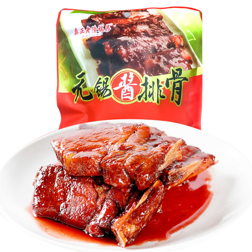 真正老陆稿荐无锡酱排骨200g袋装即食红烧卤味熟食肉类老字号特产 - 图3