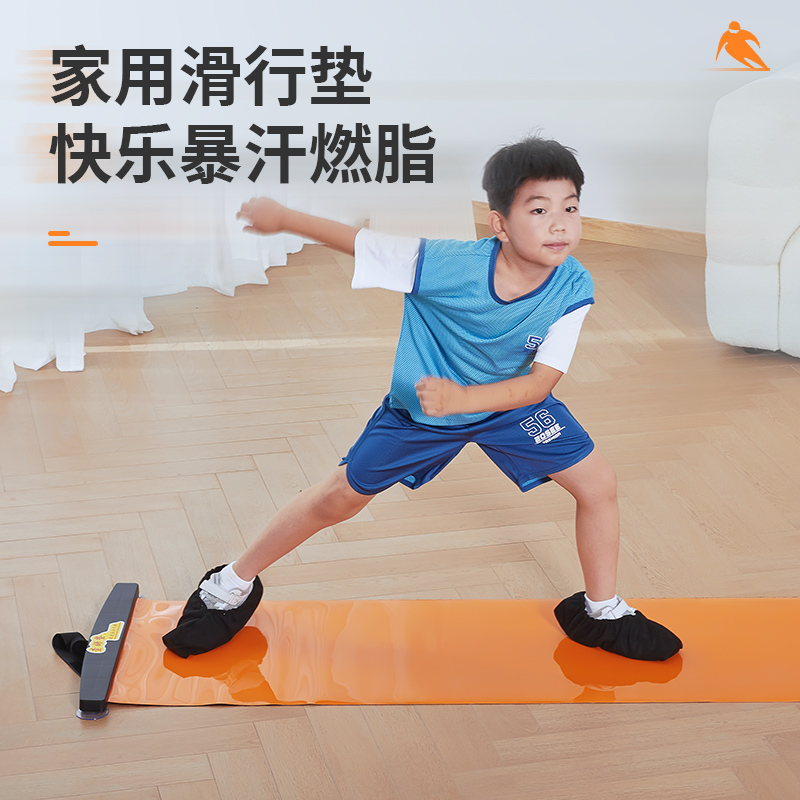 儿童室内居家运动神器家里学生家用锻炼器材小孩健身消耗体力玩具-图1