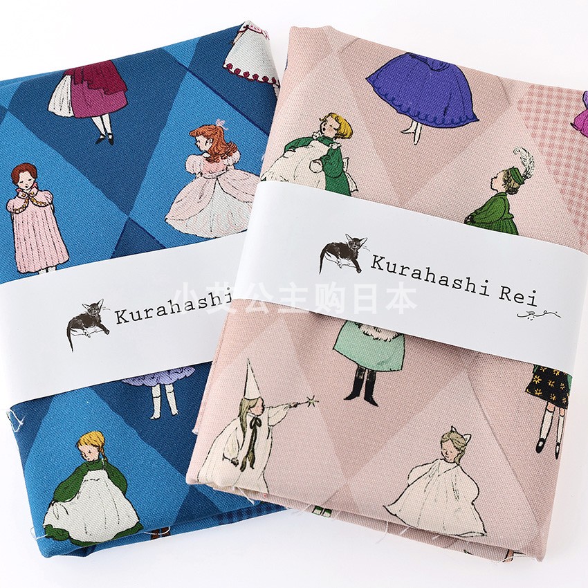 日本进口纯棉牛津布料Kurahashi Rei 女孩春夏秋冬垫仓乔伶衣面料 - 图2