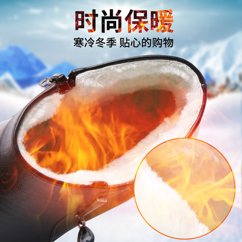 冬季妈妈老人棉鞋保暖真皮加绒皮鞋绒毛短靴女中老年平底防滑女靴 - 图1