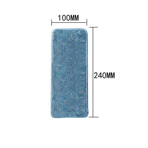 WM适用苏泊尔吸尘器配件VCS63A-C10 Pro抹布清洁布拖布水箱抹布 - 图0