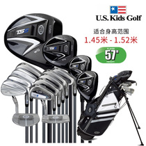 American Uskids Golf Club Childrens sleeve Rod TS5 Teenagers 57 Career Rod New