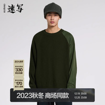 (Mall same section) Speed Write Mens 2023 Winter New Hooded Sweatshirt Collage LOOSE ROUND COLLAR LONG SLEEVE 9NA312340