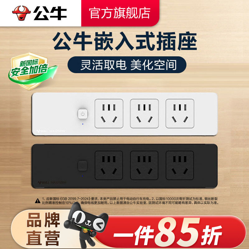 图 2